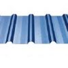 Trimdek Colorbond 0.48-0 ultra